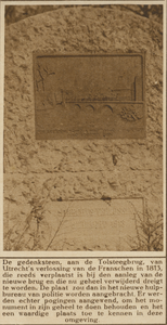 870525 Afbeelding van de gedenksteen ter herinnering aan het vertrek van de Franse bezetter in 1813 bij de Tolsteegbrug ...